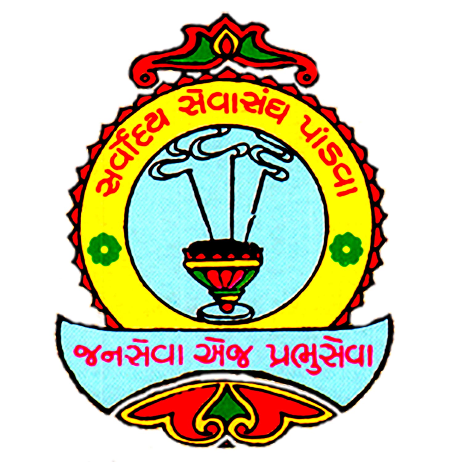College Logo